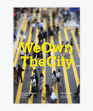 We Own the City